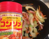 セロリの洋風きんぴら作り方3写真