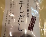 鶏肉坦々うどん作り方7写真
