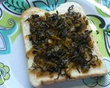 まろやか高菜チーズパン作り方1写真