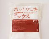 離乳食かぼちゃツナパンケーキ☆ママも♪♪作り方1写真