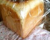 DAILYキューブ食パン1斤作り方7写真