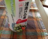 超簡単！浅漬けの素でおつまみキャベツ♪作り方4写真