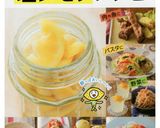 マヨなし★塩レモンのポテトサラダ作り方8写真