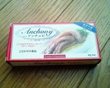 バーニャカウダーソース！パーティーにも！作り方1写真