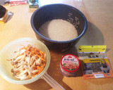 手抜き簡単 ツナと塩昆布の炊き込みご飯作り方1写真