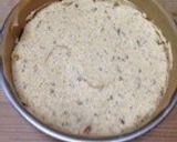 メープルシュガーとナッツのケーキ作り方1写真