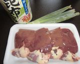 一人暮らしの鳥のモツ煮作り方1写真