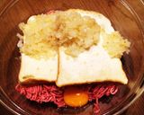 簡単混ぜるだけ◎話題のふわとろハンバーグ作り方3写真