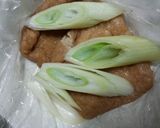 簡単にきつねうどん…受験勉強等の夜食に作り方2写真