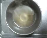 簡単にきつねうどん…受験勉強等の夜食に作り方3写真