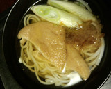 簡単にきつねうどん…受験勉強等の夜食に作り方4写真