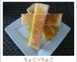 お通じ改善に！？「朝オリーブ」作り方3写真
