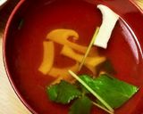 松茸ごはんと松茸のお吸い物作り方4写真