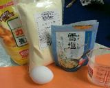 秋の味覚で生パスタ作り方1写真