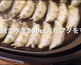 ある物野菜たっぷり餃子作り方5写真