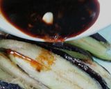 簡単なすのにんにくダレ作り方5写真