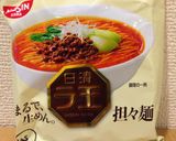 日清ラ王で楽々担々麺〈甜麺醤ver〉作り方1写真