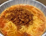 日清ラ王で楽々担々麺〈甜麺醤ver〉作り方5写真