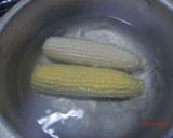 俺の割烹風　とうもろこしの天ぷら作り方1写真