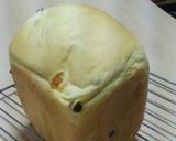宝石のようにキラキラ☆HB豆腐パン作り方3写真