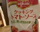 トマトソースで簡単★トマトバジルナゲット作り方1写真