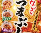 竹輪の蒲焼♡作り方8写真