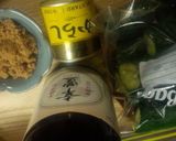 胡瓜の辛し漬け作り方1写真