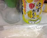 和果ごこち和梨りんごで簡単大根なます作り方1写真