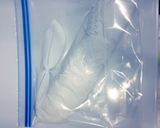 簡単!絶品!牛のたたき!作り方7写真