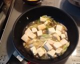 豆腐の卵とじ作り方2写真
