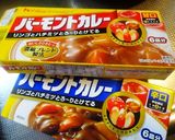 ルーと麺つゆで簡単うま♪カレー南蛮作り方5写真