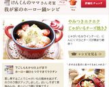 やみつき♡ホクホクじゃがいもチーズ焼き♪作り方7写真