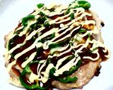 おかずに肉ピザ作り方5写真