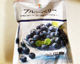 冷凍ベリーで低糖ブルーベリーソース。作り方1写真