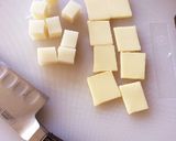 チーズ餅 餃子の皮包み作り方1写真