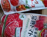 簡単残り物で焼きトマトカレー作り方4写真