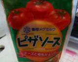元ピザ屋店員の定番ピザ(トマトベース)作り方12写真
