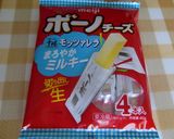 ★糖質制限！＊美味しい豆腐のグラタン＊♪作り方2写真