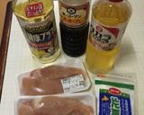 ムネ肉で〜酢鶏〜(o˘◡˘o) ♡作り方1写真