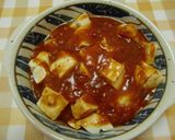 ★糖質制限！＊美味しい豆腐のグラタン＊♪作り方8写真