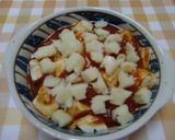 ★糖質制限！＊美味しい豆腐のグラタン＊♪作り方9写真