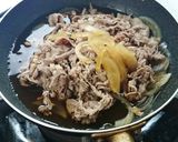 我が家のオリジナル牛丼☆作り方10写真