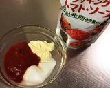 パーティーにも☆ポテトのオーブン焼き作り方2写真