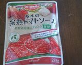 圧力鍋で。豚肉のトマトソース煮作り方1写真