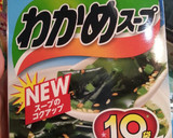 簡単！もやしと、ワカメスープであと1品作り方3写真