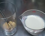 朝から一杯♪豆乳きな粉作り方1写真
