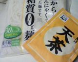 糖質制限！糖質0g麺でズボラ弁当作り方6写真