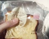モンティクリスト★エッグベネディクト作り方2写真