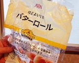 余りバターロールで簡単シナモンラスク♪作り方1写真