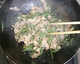 青椒肉絲 (チンジャオロースー)作り方7写真